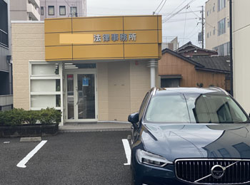 三重県四日市市の店舗の外壁塗装・屋上防水の事例